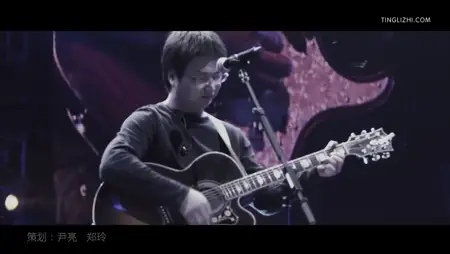 这个世界会好吗2015版 电影闯入者MV