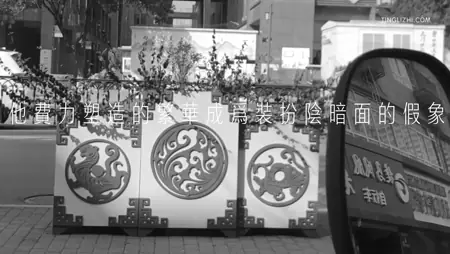 邵夷贝+李志《黄昏》