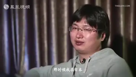 专访李志 凤凰非常道 20150508